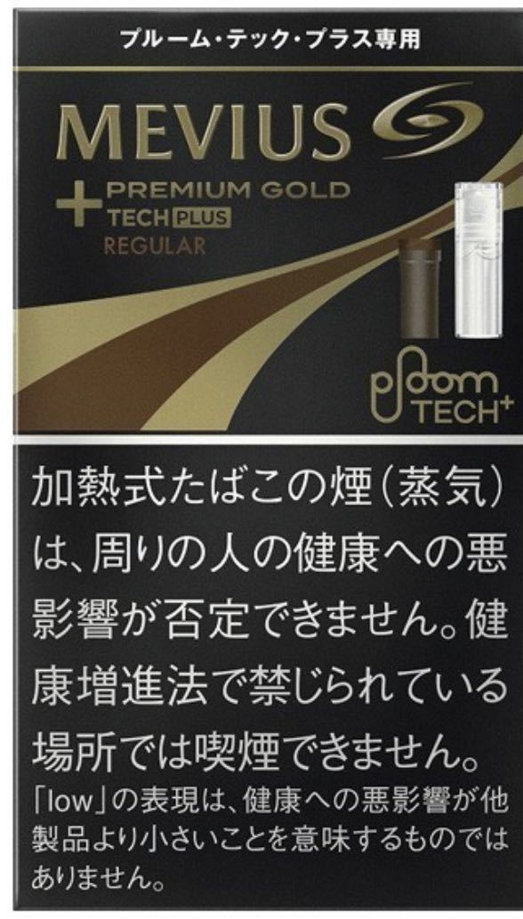 早期予約・新じゃが プルーム・テック 純正カートリッジ レギュラー 10