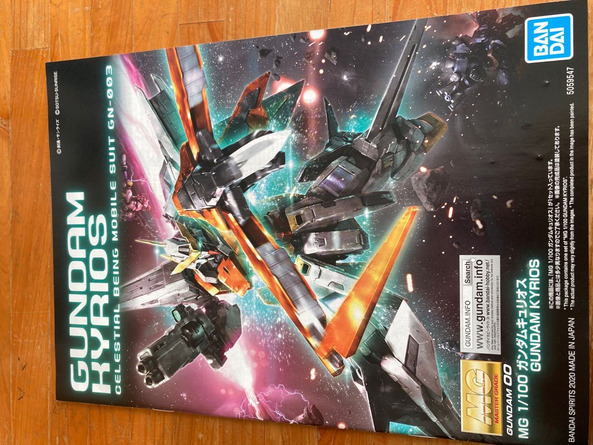 MG ガンダムキュリオス 塗装品 ジャンク|Yahoo!フリマ(旧 MG ガンダムキュリオス 塗装品 ジャンク|Yahoo!フリマ(旧