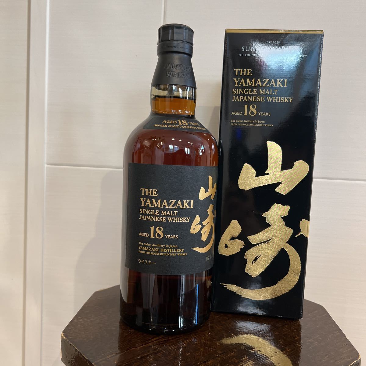 ◎山崎18年◎サントリー山崎18年◎箱入り◎シングルモルトウイスキー