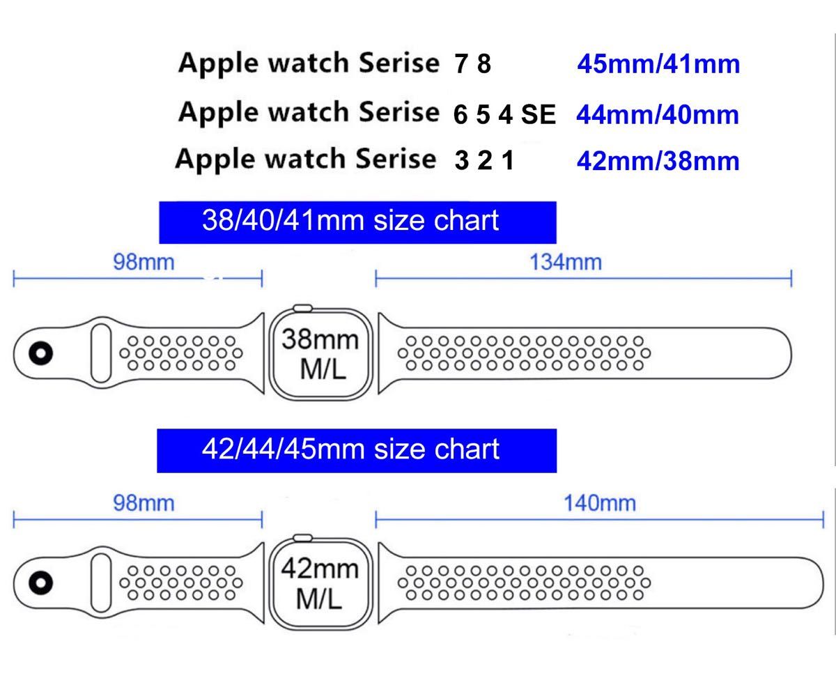 【B29】Apple Watch スポーツバンド38/40/41mm(黒レッド)