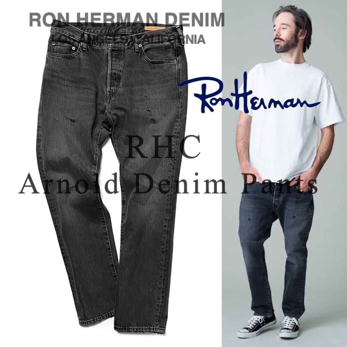 Yahoo!オークション - 【RON HERMAN DENIM】RHC Arnold Denim Yahoo!オークション - 【RON HERMAN DENIM】RHC Arnold Denim