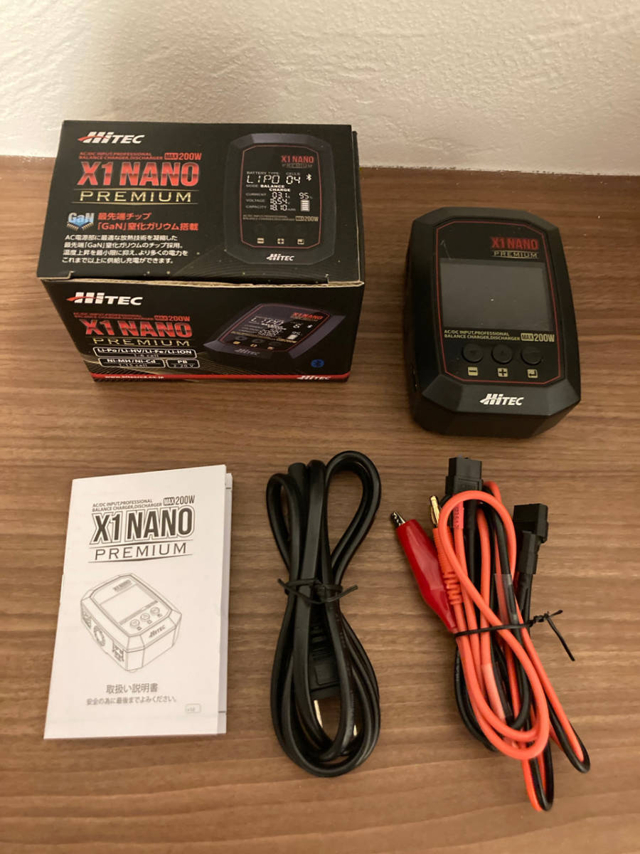 ハイテックX1 NANO PREMIUM Hitec充電器 素晴らしい価格 - ホビーラジコン ハイテックX1 NANO PREMIUM Hitec充電器 素晴らしい価格 - ホビーラジコン