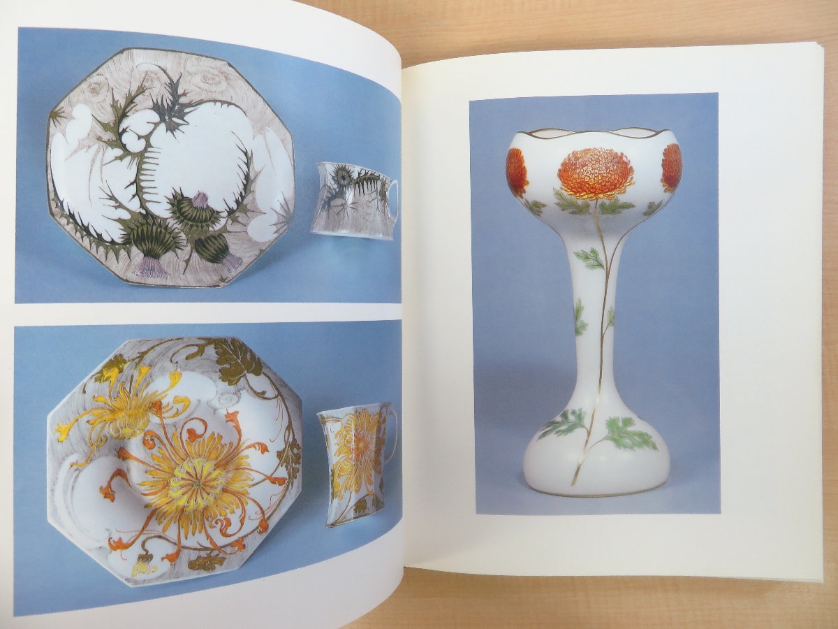 アールヌーヴォー西洋陶磁作品集 PELICHET EDGAR『La ceramique Art Nouveau』1976年ローザンヌ刊_画像6