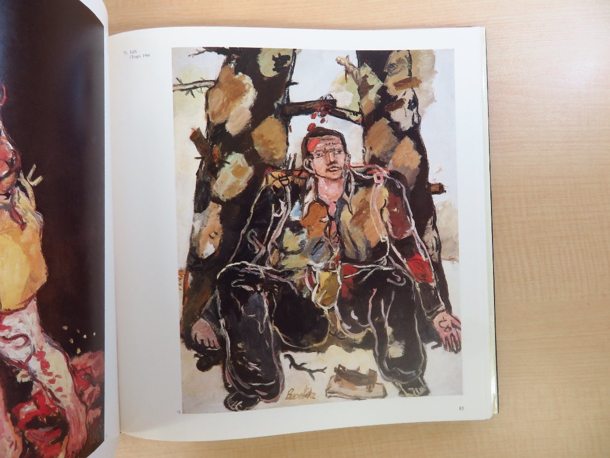 【ラッピング不可】 - Yahoo!オークション Andreas Baselitz』1989年 Fanzke『Georg その他
