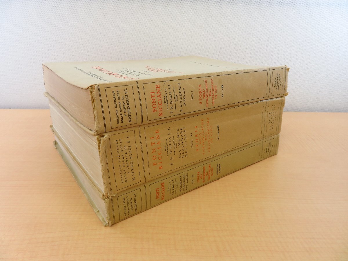 Matteo Ricci/Pasquale M. D'Elia編『Fonti Ricciane』(全3冊揃)限定1500部 中国明朝宮廷で 活躍したイエズス会員マテオ・リッチ研究書 - その他 Matteo Ricci/Pasquale M. D'Elia編『Fonti Ricciane』(全3冊揃)限定1500部 中国明朝宮廷で 活躍したイエズス会員マテオ・リッチ研究書 - その他