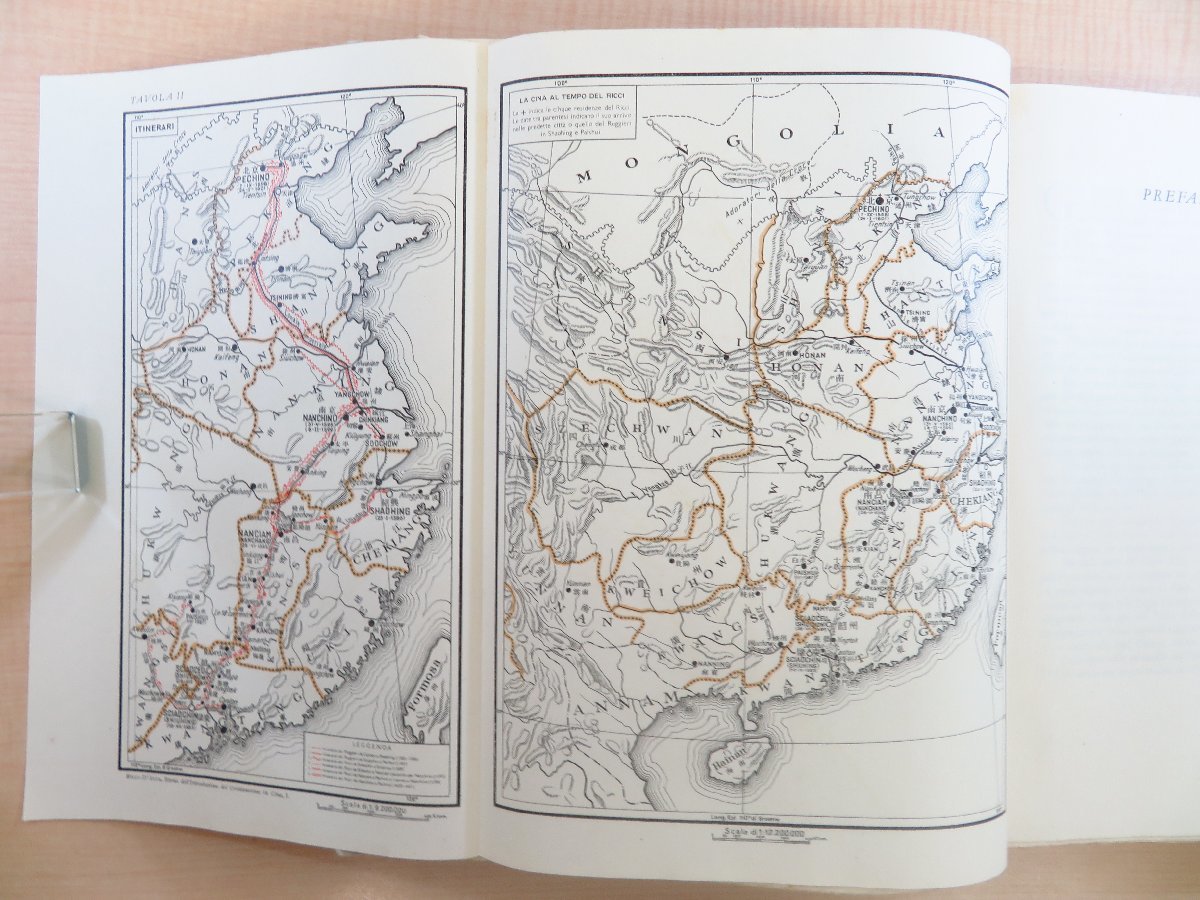 Matteo Ricci/Pasquale M. D'Elia編『Fonti Ricciane』(全3冊揃)限定1500部 中国明朝宮廷で 活躍したイエズス会員マテオ・リッチ研究書 Matteo Ricci/Pasquale M. D'Elia編『Fonti Ricciane』(全3冊揃)限定1500部 中国明朝宮廷で 活躍したイエズス会員マテオ・リッチ研究書