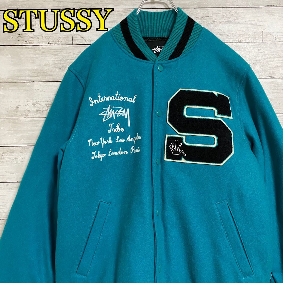 コムドットゆうた着用】STUSSY ステューシー スタジャン パイル刺繍