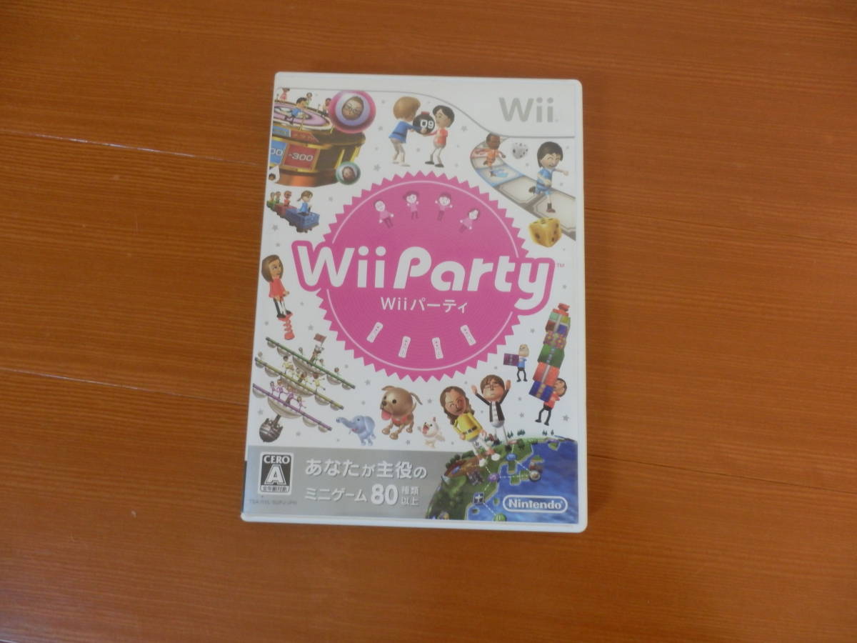 wii wiiu　ソフトセット　コントローラー_画像3