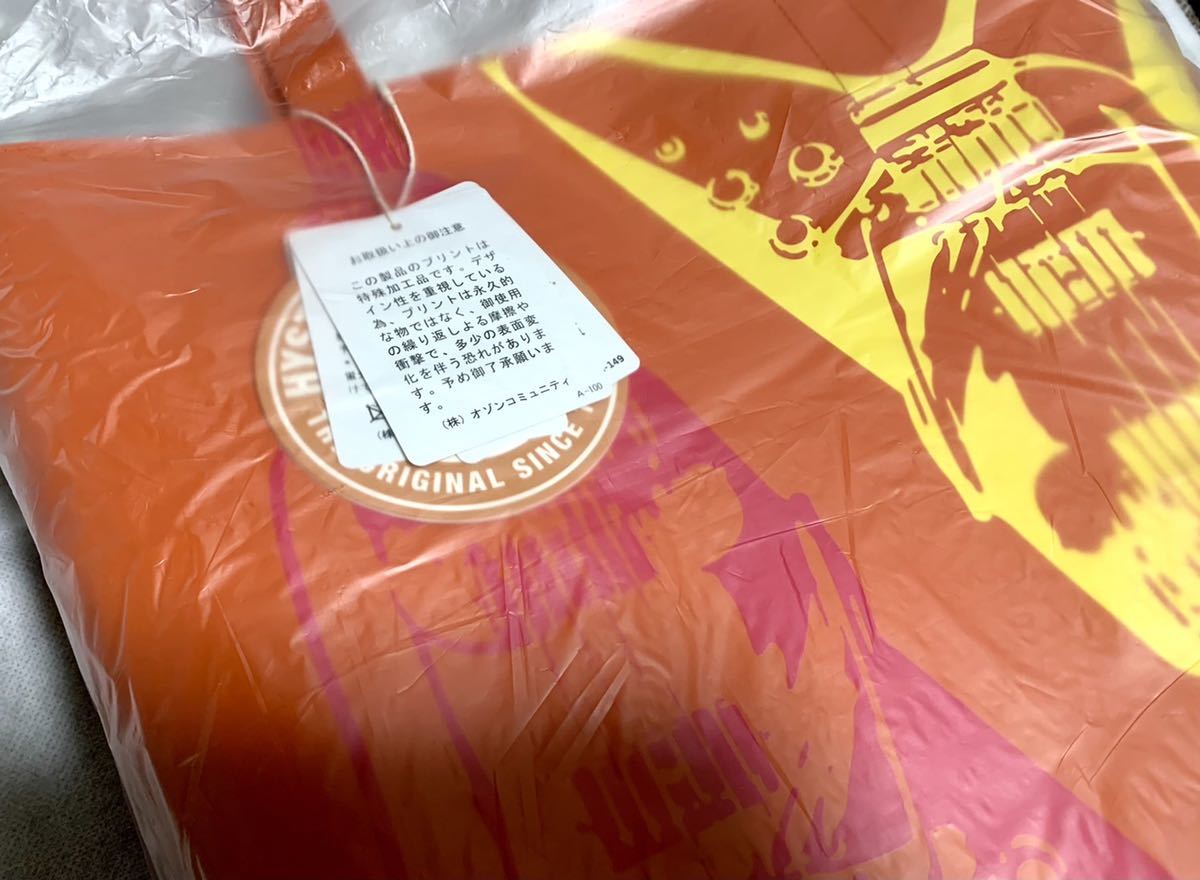  new goods HYSTERIC GLAMOUR Hysteric Glamour GUITAR GIRL guitar girl tote bag cow leather leather rare unused records out of production goods model regular price 39600 jpy 