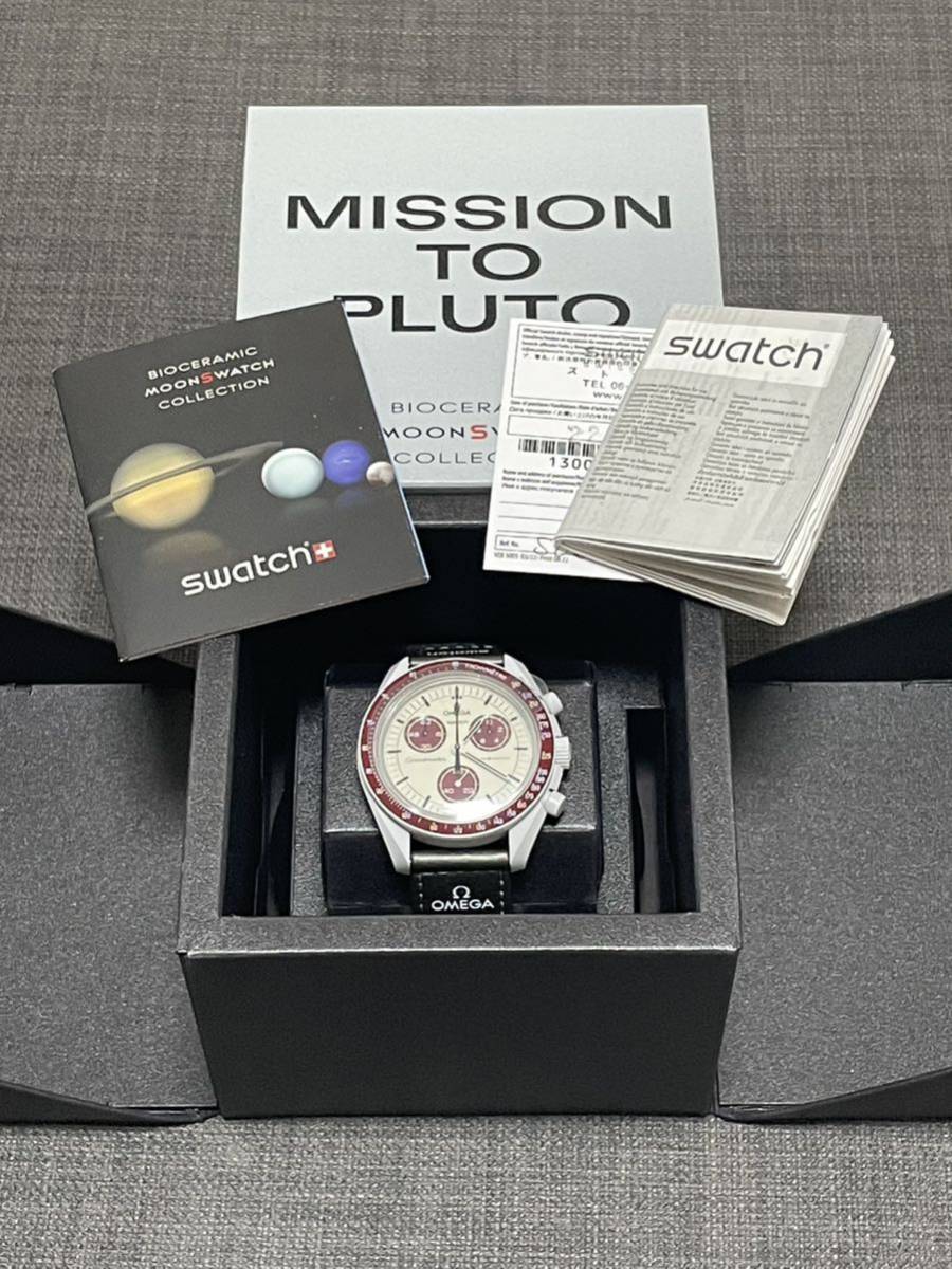 殿堂 スウォッチ オメガ pluto 冥王星 swatch OMEGA kids-nurie.com
