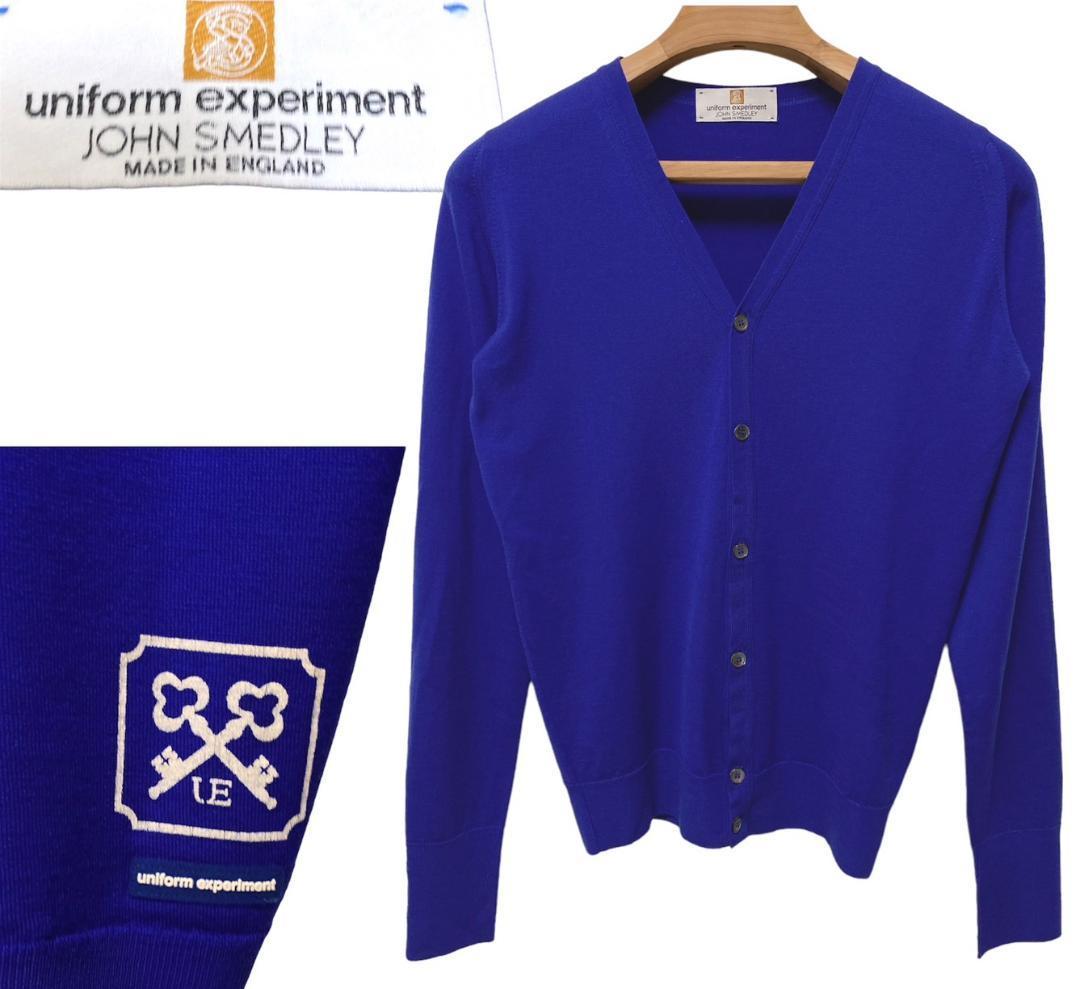 激安本物 uniform experiment JOHN SMEDLEYウールカーディガン