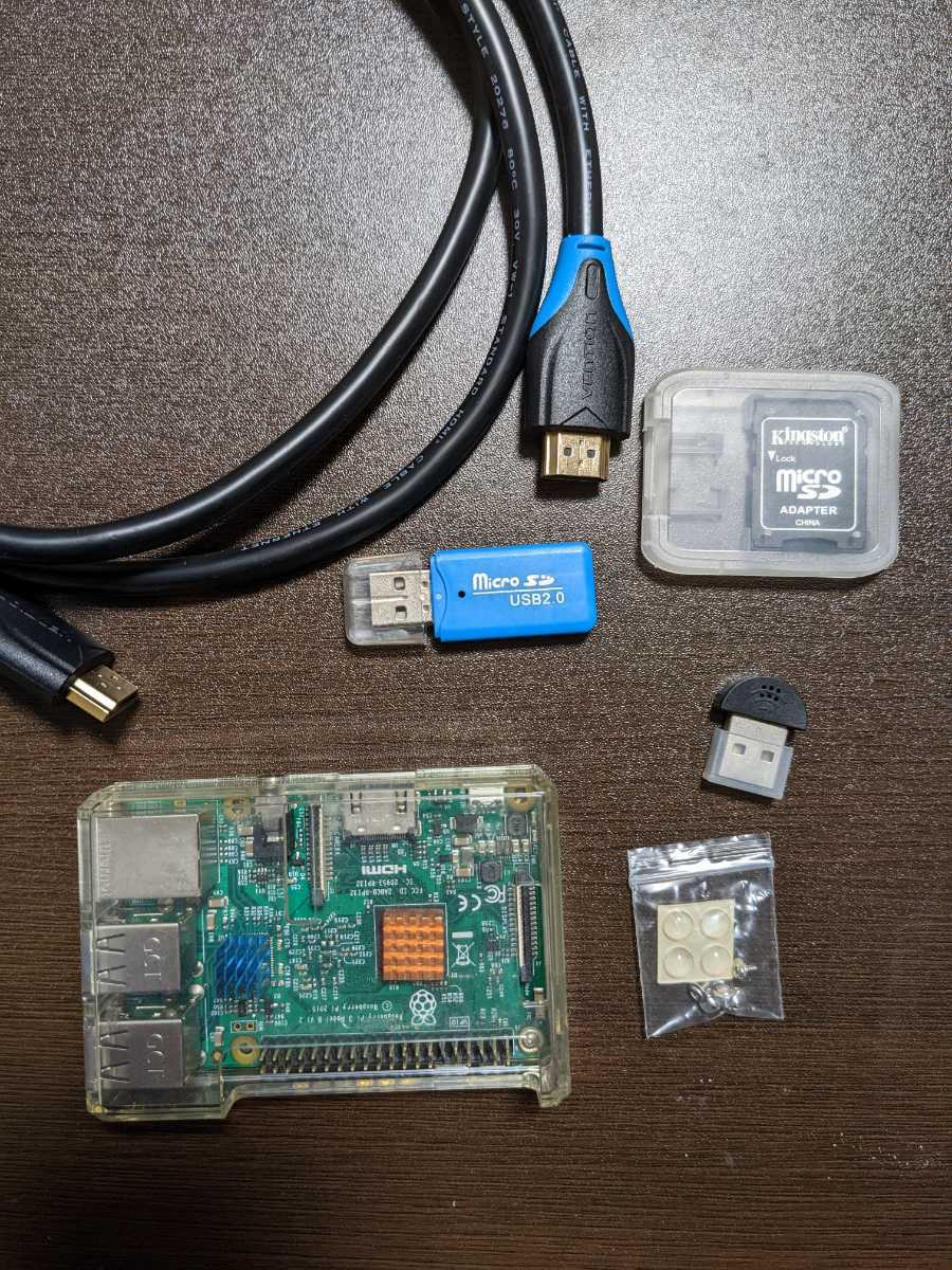 Raspberry Pie 3 Model B Комплект (Raspberry Pi 3 Modek B) MicroSD 16GB