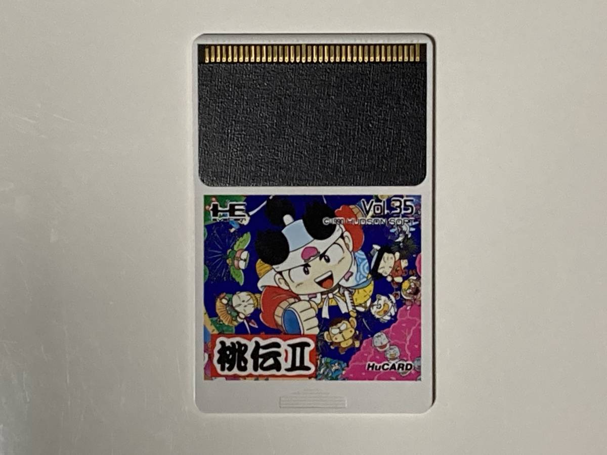 【動作確認(rèn)済? 畫像あり】【美品】【箱説有】桃太郎伝説2 攻略本付き　PCエンジン