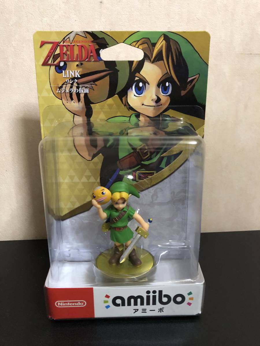 amiibo ゼルダの伝説 リンク ムジュラの仮面