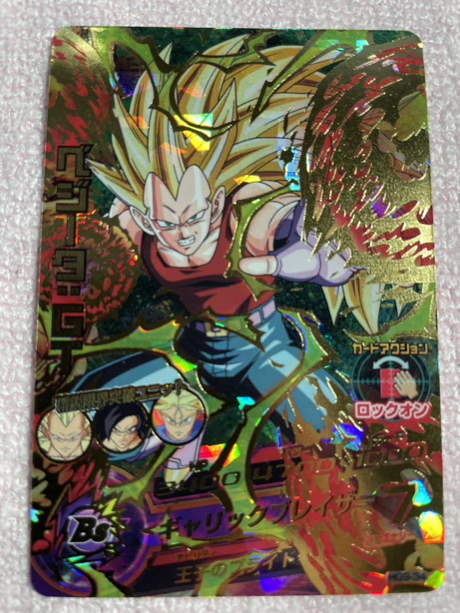 ドラゴンボールヒーローズ HG9-34 UR ベジータ：GT_画像1