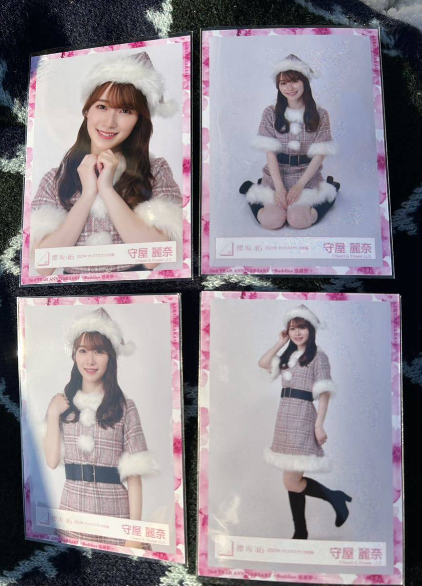 送料無料 激安 お買い得 キ゛フト 櫻坂46 守屋麗奈 2022クリスマス
