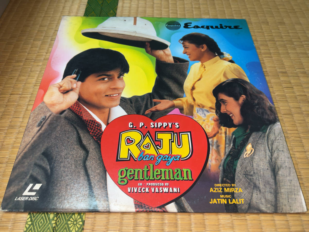 * LD[ESQUIRE / RAJU ban gaya gentleman ( radio-controller .-.. make ) / (1992)]*