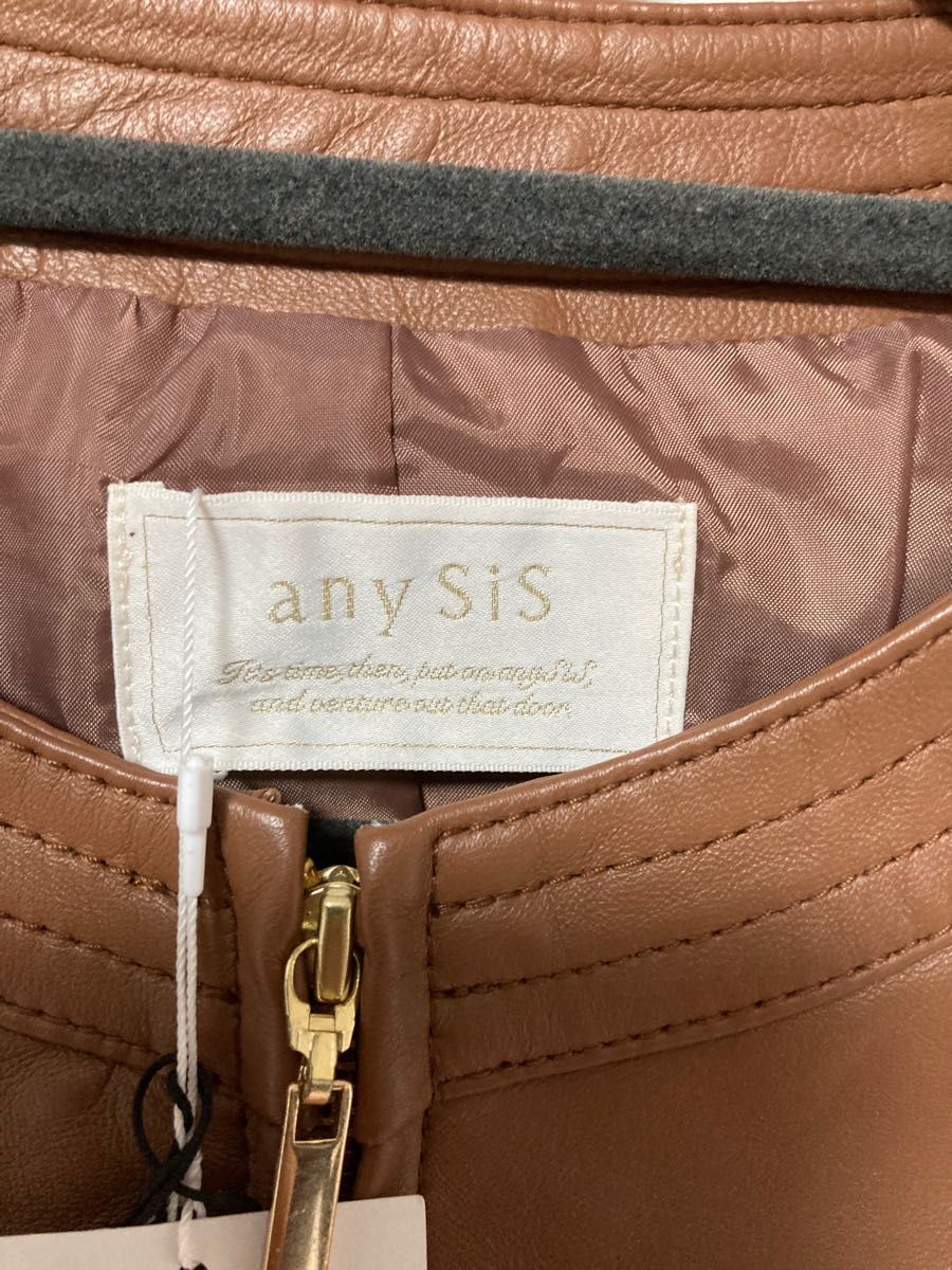 anySiS エニィスィス ラムレザーブルゾン レザージャケット 未使用 タグ付き 少々難あり