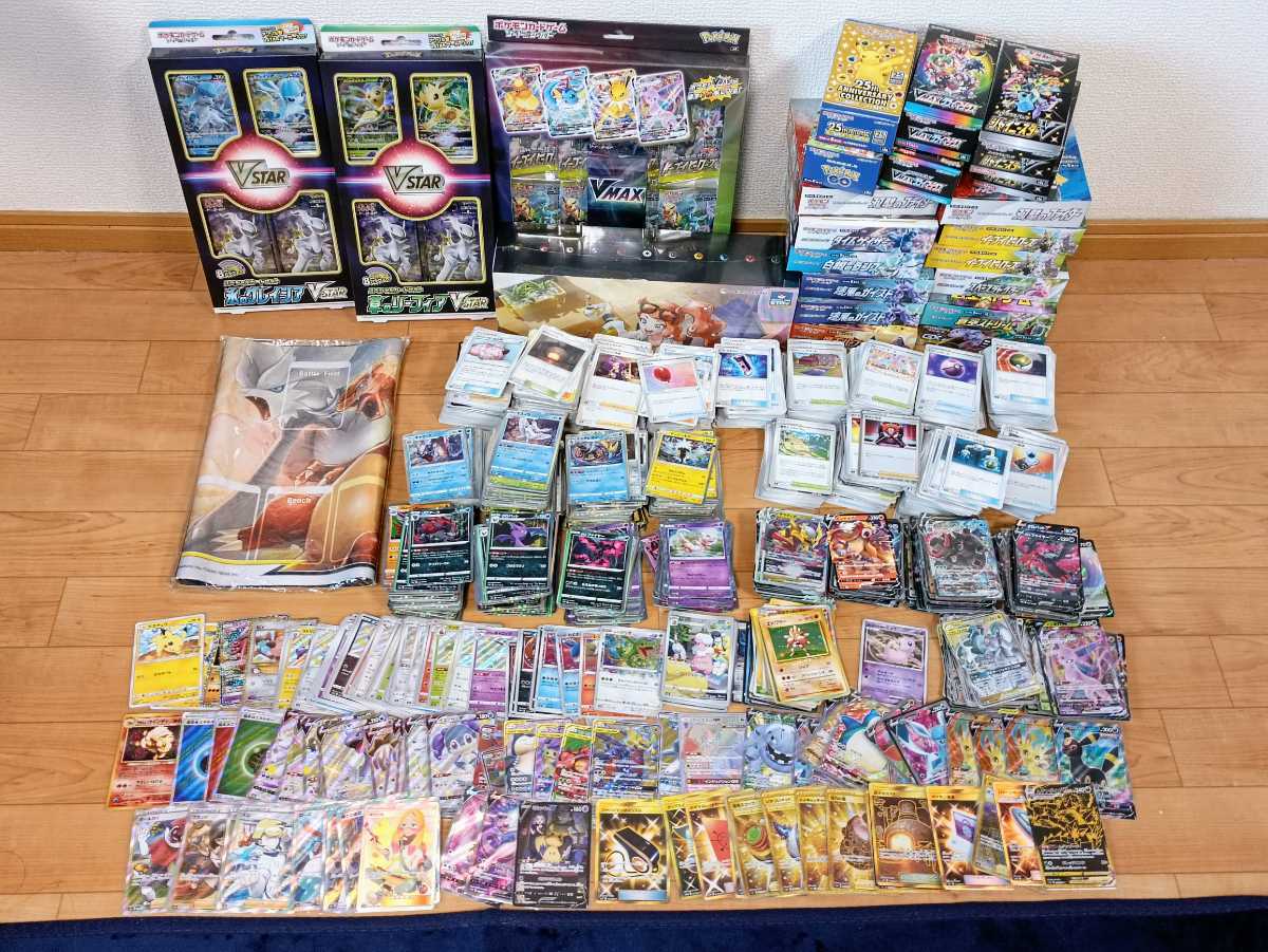 ポケモンカード・サプライ・未開封パック 等超大量セット UR/HR/SR/SSR