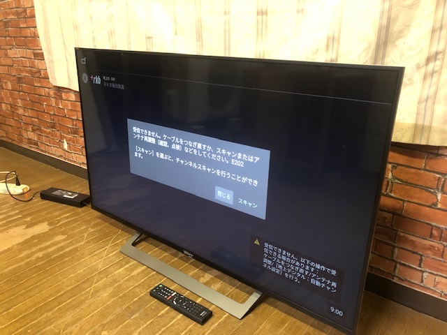 液晶テレビ インチ Y