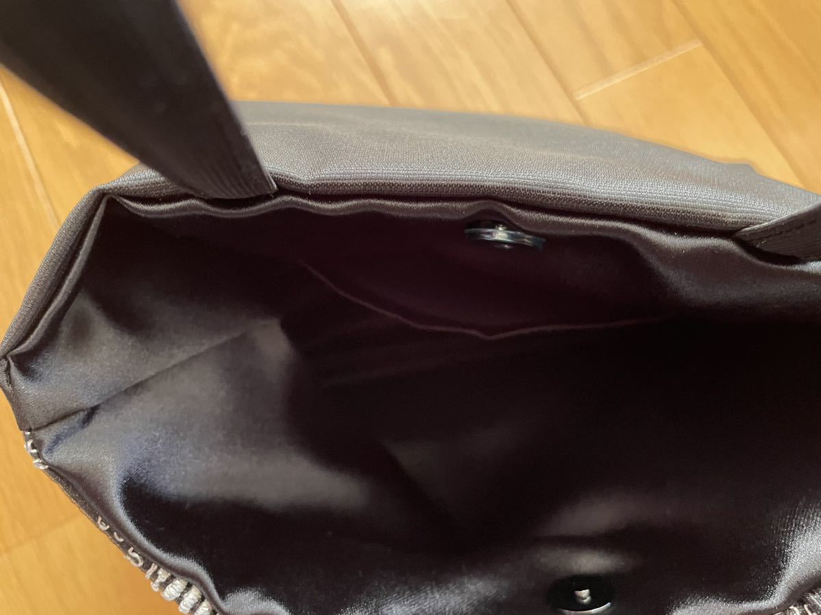 fo maru sub bag 