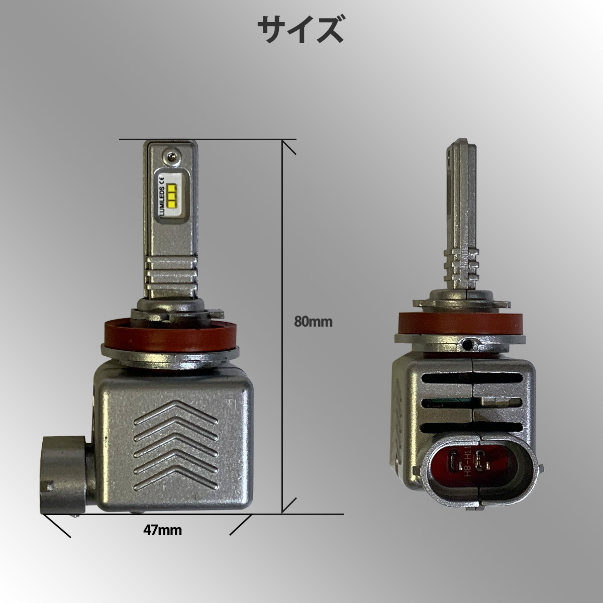 ムーヴコンテ カスタム L575S L585S H8 H11 H16 LED フォグランプ 12V 30W 一体型 高輝度LED 防水対応_画像9