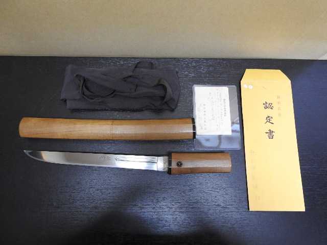 短刀　越前国住義植　特別貴重刀剣　Y１６３