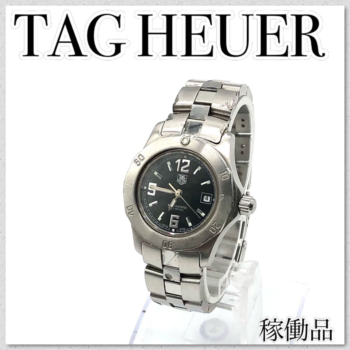 TAG HEUER タグホイヤー レディース 腕時計 プロフェッショナル