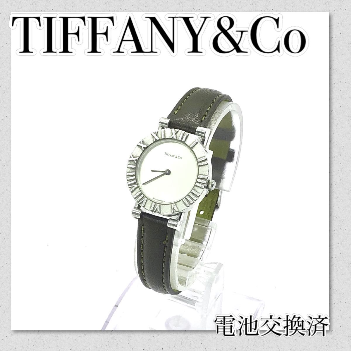 ２セット以上購入で、おまけ１本 ☆美品☆【TIFFANY\u0026Co