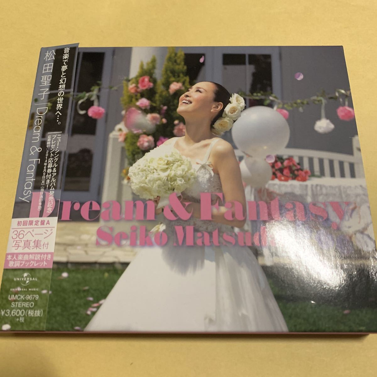 Dream & Fantasy初回限定盤Ａ 松田聖子 CD｜PayPayフリマ