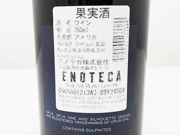 DE03296☆未開栓 OPUS ONE オーパスワン 2012☆容量750ml/アルコール分