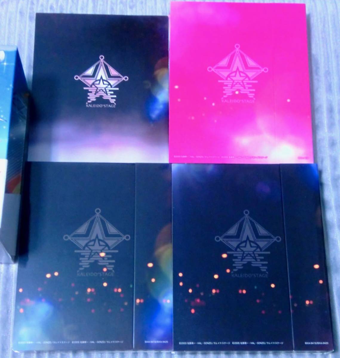 カレイドスター 〜 10年目のすごい Blu-ray BOX 〜 豪華版 カレイドスター 〜 10年目のすごい Blu-ray BOX 〜 豪華版