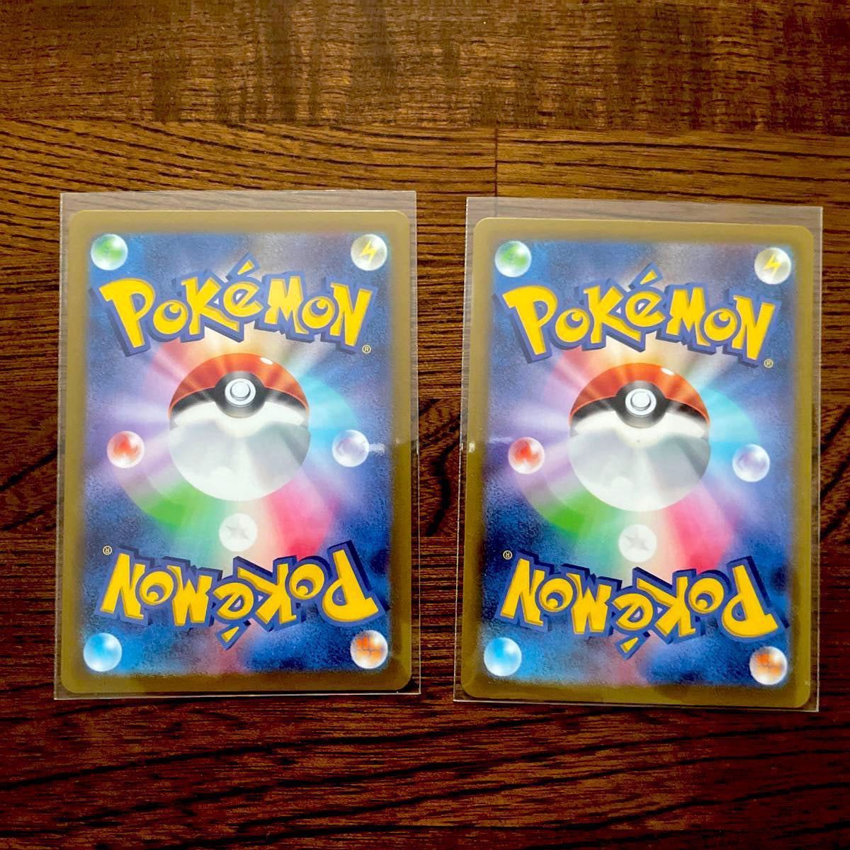 ポケモンカード リザードンvstar おまけ付き｜Yahoo!フリマ（旧