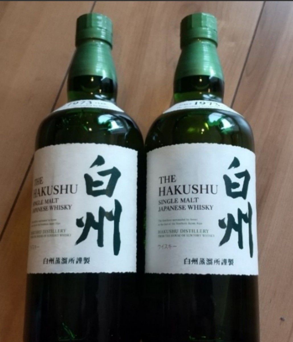 サントリー白州700ml 2本セット ドリンク、水、お酒 ウィスキー www