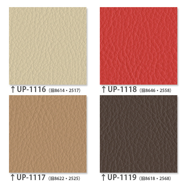 [ professional ] cloth width 122cm# trim ...! vinyl leather seat chair cloth eligibility goods * made in Japan * color Palette sun getsu# automobile interior vehicle inspection correspondence goods 