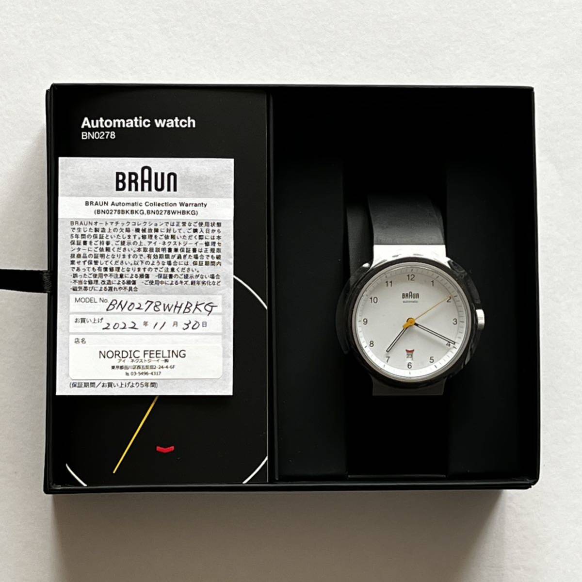 【新品未使用】BRAUN Automatic Watch BN0278WHBKG_画像8