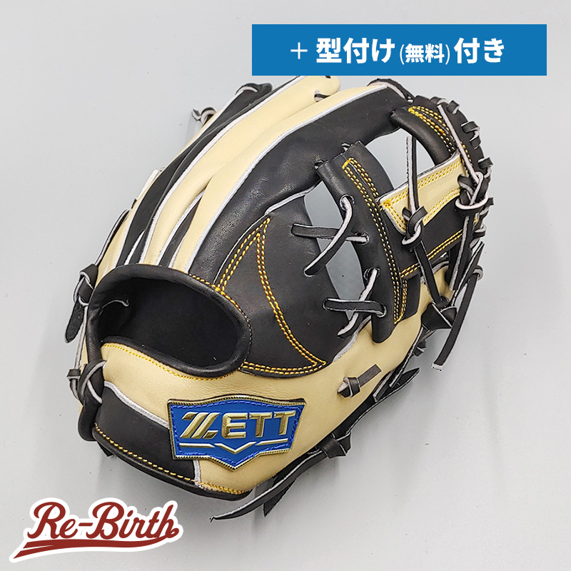 【新品】 ゼット 軟式グローブ / 内野手用 型付け無料付き (ZETT グラブ) [TW84]_画像1