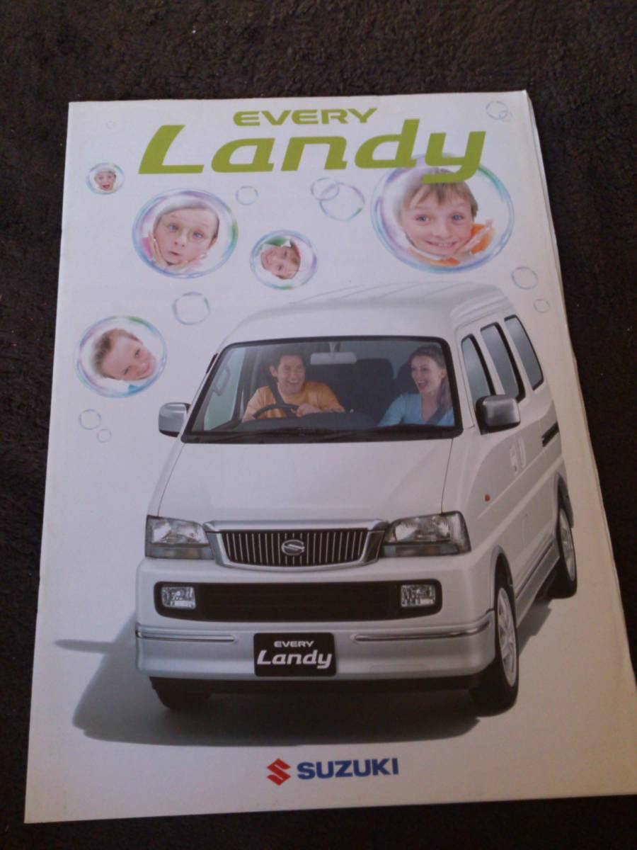 SUZUKI ＥＶＥＲＹ　Ｌａｎｄｙ のカタログ＋価格表_画像1