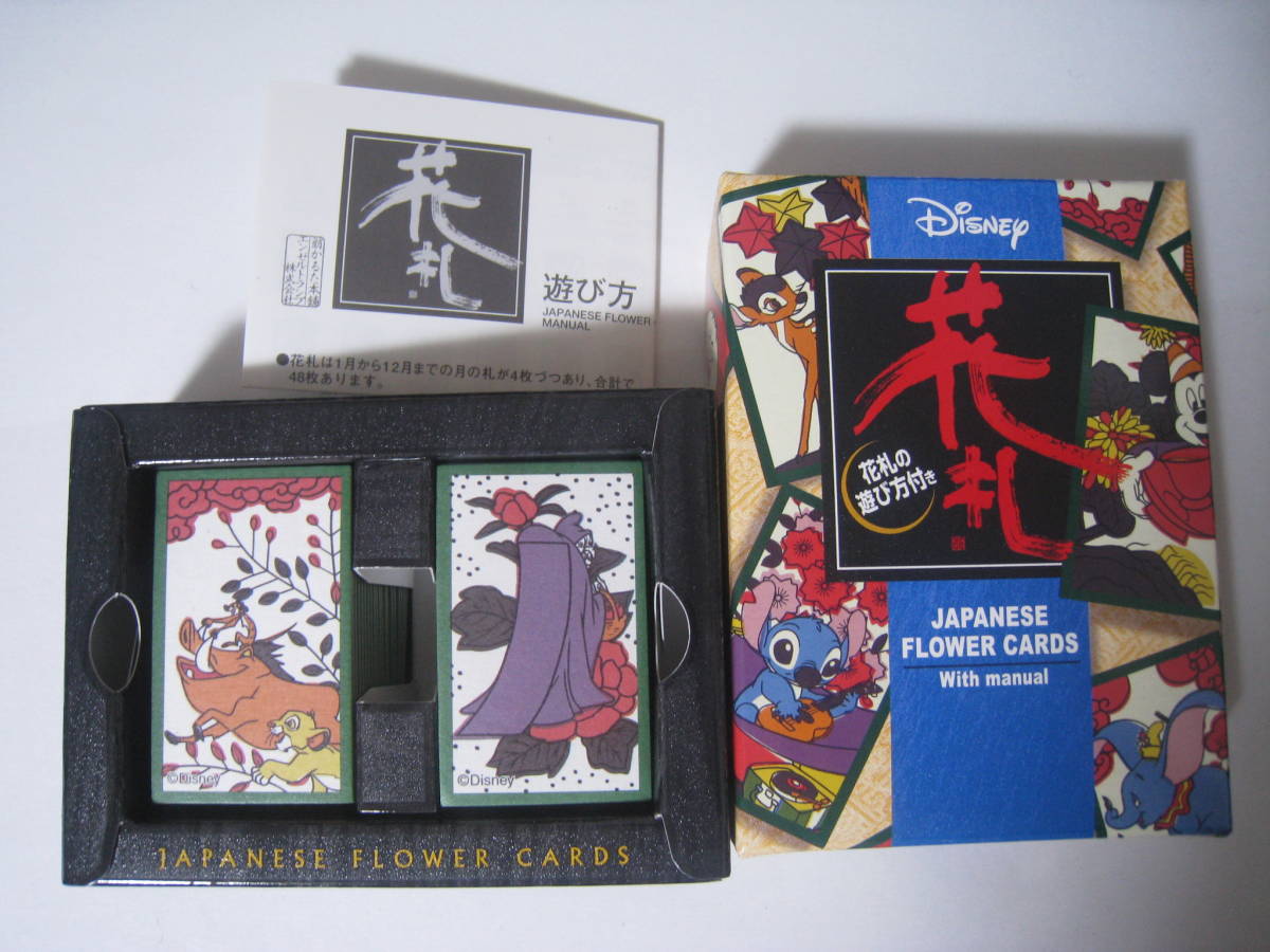 ディズニー 花札 Disney Japanese Flower Cards_画像2