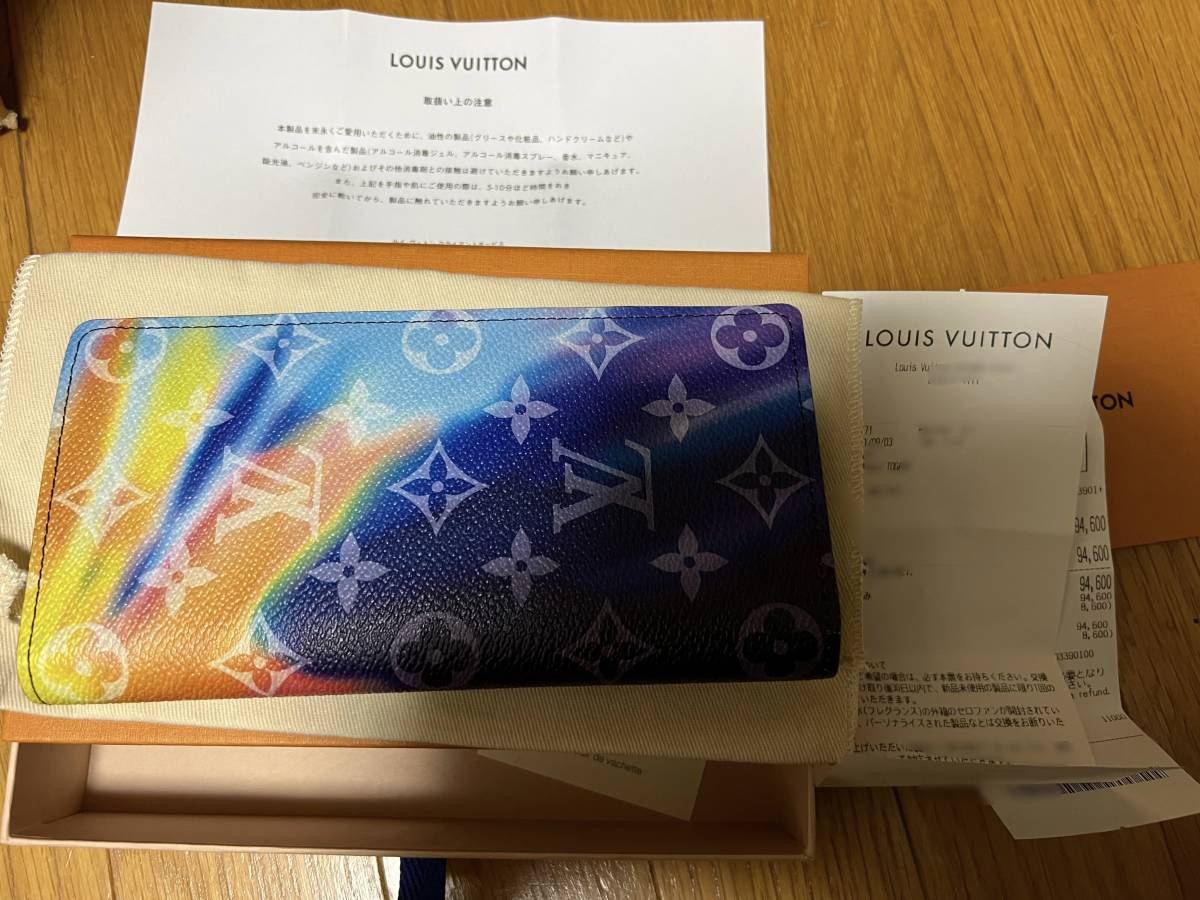 アデリア つよいこグラス S かくれんぼ うさぎ 130ml 30個セット 日本 ...
