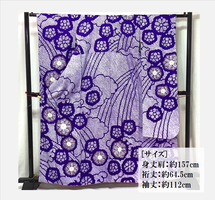 中古品　正絹　振袖　高級　紋綸子　総絞り　金駒刺繍入り　22185　t_画像1