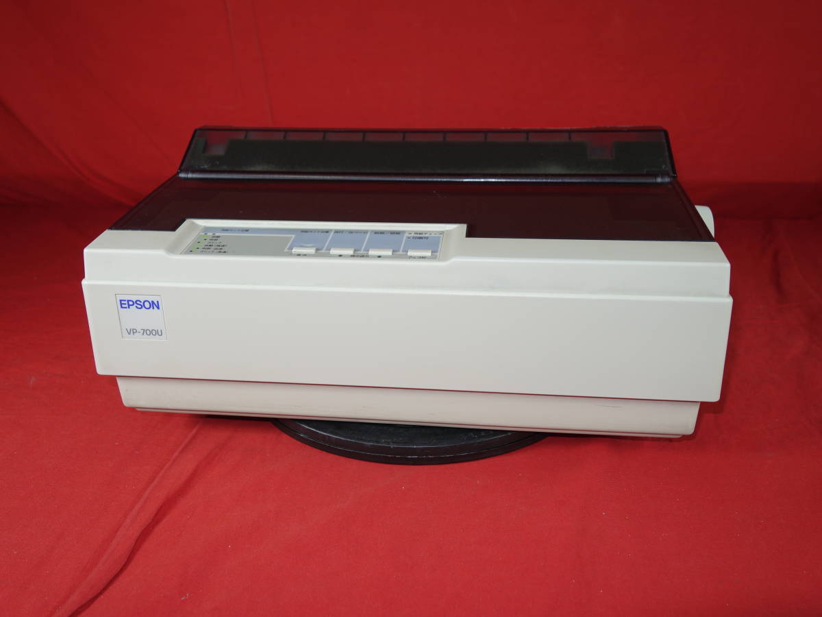 ヤフオク! - エプソン EPSON VP-700U 【印刷可能】 中古