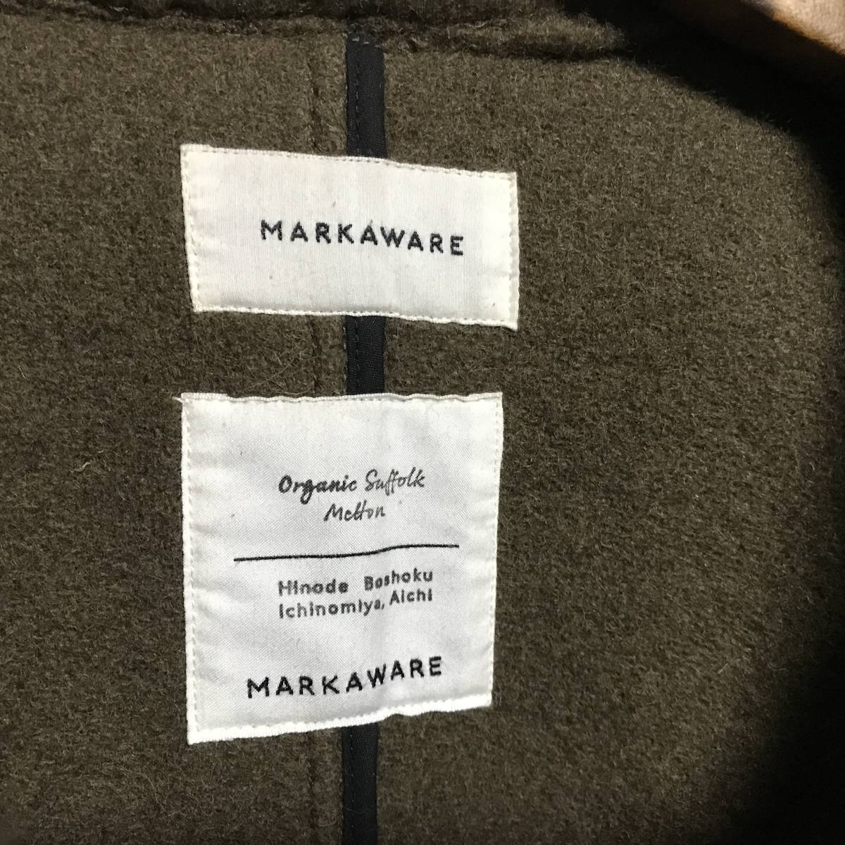 マーカウェア marka ダッフルコート 廉価販売 www.smpai.com