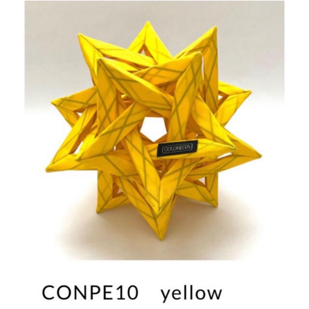 新品未使用 コロニスタ CONPE10 (コンペイトウ）yellow アウトドア