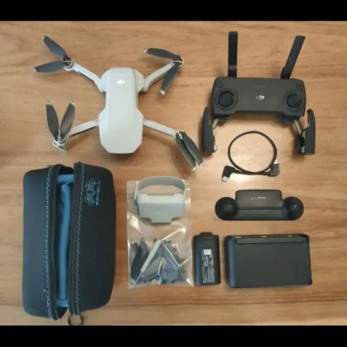超人気の Mavic mini ガード マビックミニ ドローン fawe.org
