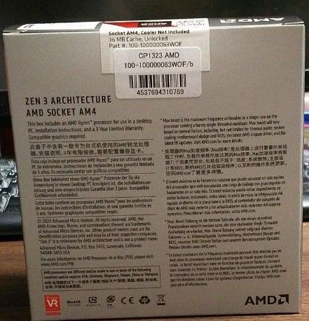 新品・未開封 AMD ryzen7 5800X BOX 国内正規代理店品 | noonanwaste.com