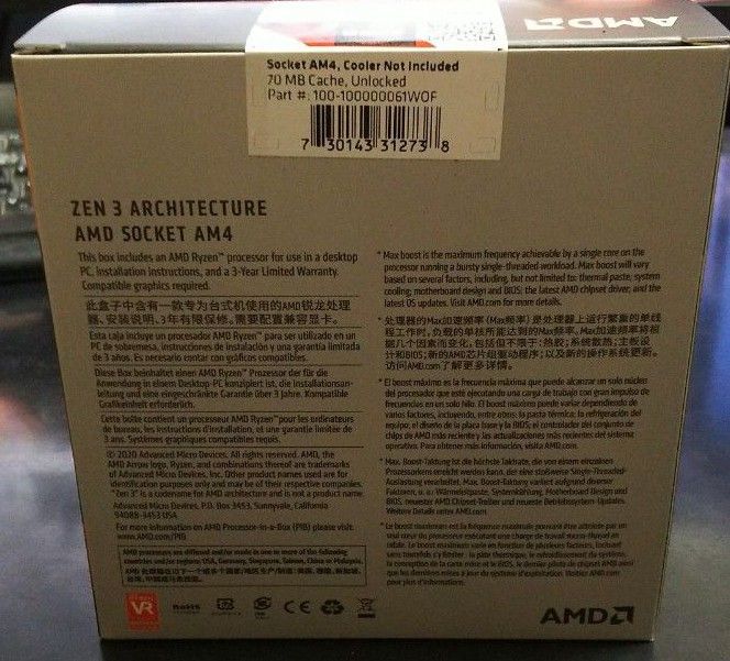 新品・未開封 AMD ryzen9 5900X BOX 国内正規代理店品 ③|PayPayフリマ