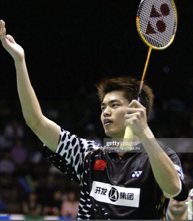 当店一番人気 新品未使用YONEX ヨネックス MUSCLE POWER90 3UG4