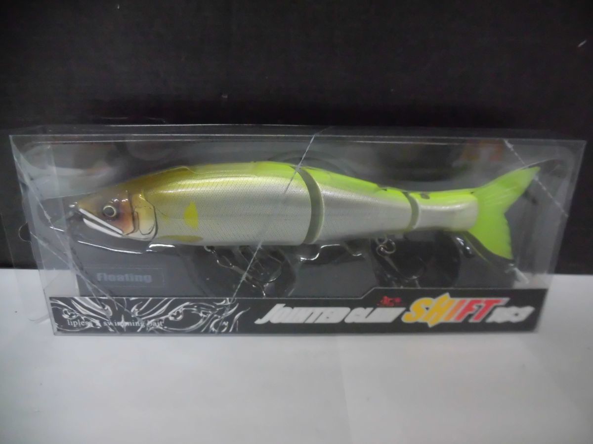 新作モデル 183 ジョインテッドクローシフト ガンクラフト CRAFT GAN
