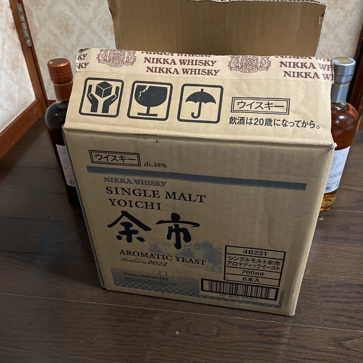 ニッカ ウイスキー 余市 宮城峡 モスカテルウッドフィニッシュ